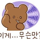 대동원회시장 이미지