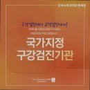 호산나치과의원 이미지