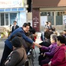 사랑경로당 이미지