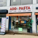 터미널스타약국 | [에드투더파스타] 혼밥 하기 좋은 천안신부동파스타 맛집 / 천안터미널 라자냐, 파스타 맛집 솔직후기