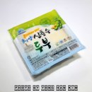 목우심층수