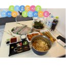 태평양사 | 속초 중앙시장 포장맛집 3곳 내돈내산 솔직후기::태평양 물회 → 코끼리분식&amp;현태네튀김 → 한스수산마켓