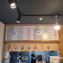 원조북경만두