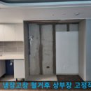 닥터리폼