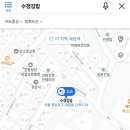 수갱김밥 이미지