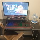 컴퓨터휴게실 이미지