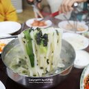 송지아구찜 이미지