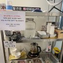 이탈리안 돈까스 | [전주 한옥마을] 전주 한옥마을 맛집 이탈리안 돈가스 전문점 이탈리돈 내돈내산 후기