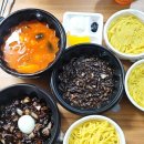 금학로 | 처인구 금학로 중식맛집, 만리장성 중화요리