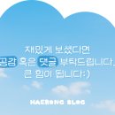 버만캣패밀리 이미지