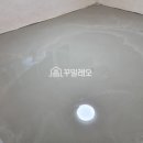 삼도로얄맨션 이미지