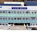 평창군농업기술센터 이미지