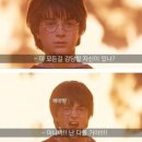비욘드한복단