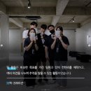 렉크레이션 서포터즈단 1기, 어떤 활동을 했을까?