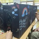 이의초등학교 이미지