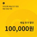 가족-사랑 이미지