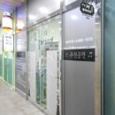 동춘당로 이미지