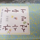책마을 이미지