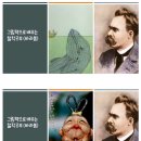 한방꽃차 소믈리에 교육과정 이미지