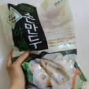 진선푸드법인 | 채식만두 진선푸드 김치손만두, 야채손만두 : 비건은 아니지만 먹어본 후기