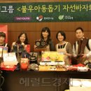 영등포구노인복지회관 이미지