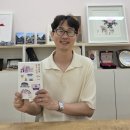 광덕고교 남도일보