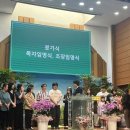 민정목장 이미지