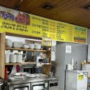 청와오리 이미지