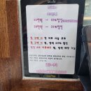 칸타빌헤어 - 마포구 | 칸타빌헤어