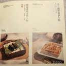 홍미장 네이버블로그