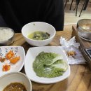 고을국수방 이미지