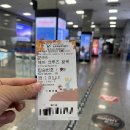 텐퍼센트송도암남공원로점 | [국내여행] 부산 여행 9.5~9.7