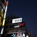 노원-상계-2620 이미지