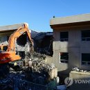 청소년수련원 본 건물 이미지