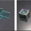 블루광학 이미지