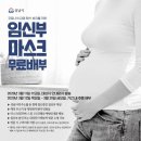 구미동행정복지센터 이미지