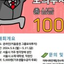 시립서대문농아인복지관 이미지