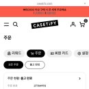 기분전환