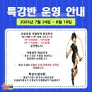 방학신우점 네이버블로그