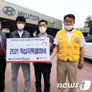 현대서원주서비스