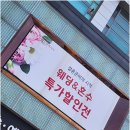 박식한디자인 이미지