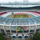 주경기장 이미지