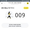 국홍일국정표피부과의원 이미지