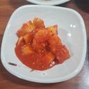 수연정 - 양산시 | 수연정