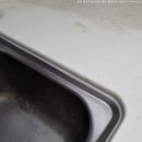 오색줄눈