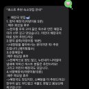 북촌 사사공일 이미지