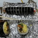 새댁김밥노변점
