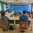 외산면행정복지센터 이미지