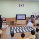 삼문초병설유치원 이미지