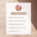 스누성형외과의원 이미지